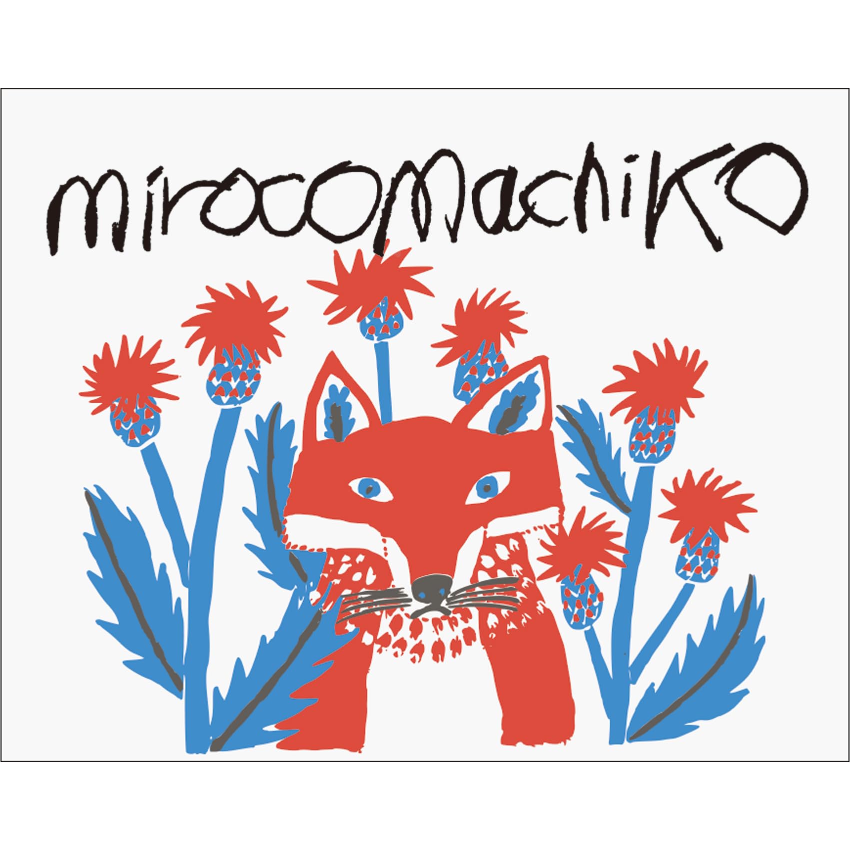 Amazon | GreetingLife(グリーティングライフ) 2024年 カレンダー